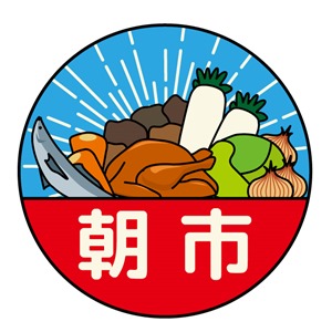 all all