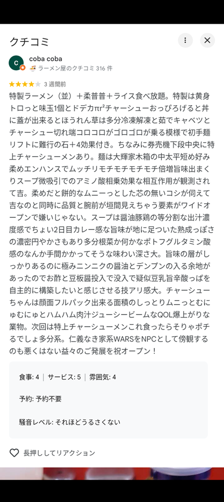 55020c15nU