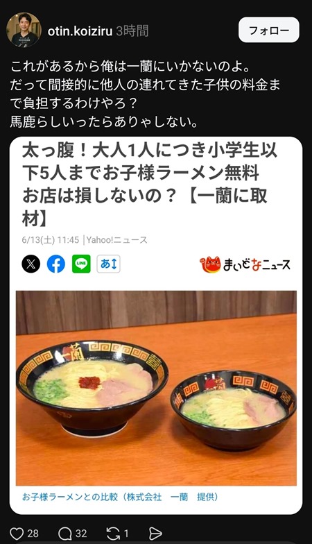 Jxgy9Ql