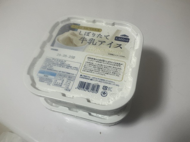 7916ee15nV