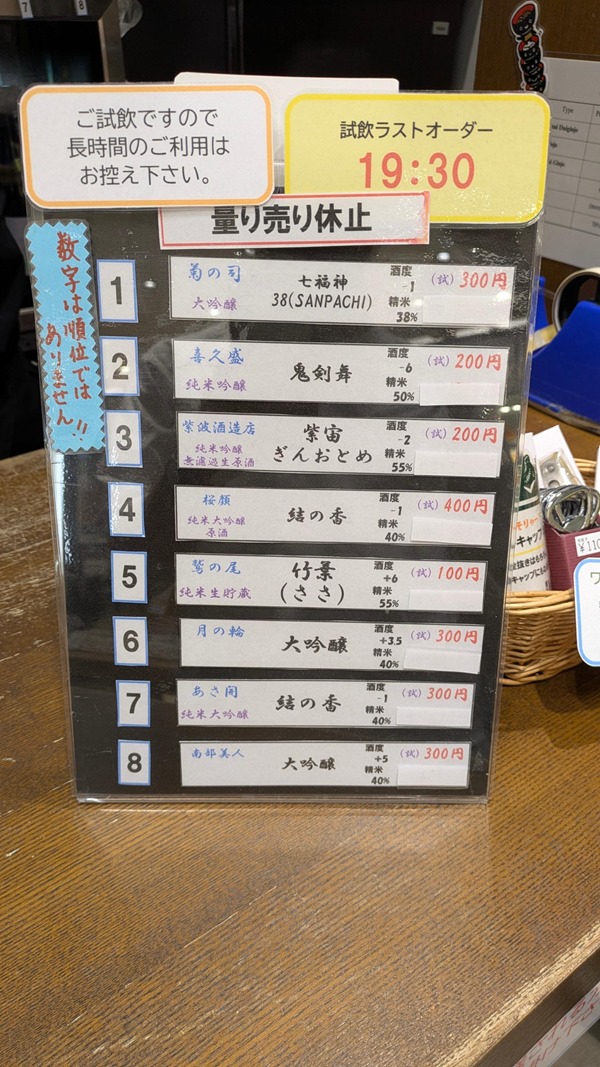 VhI1a0F