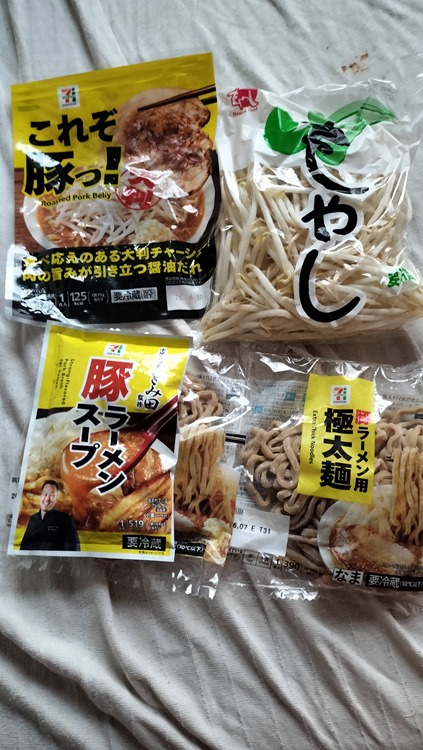 B1ki1IS