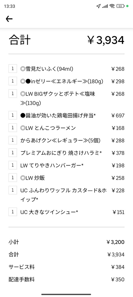 d3pQ9mk d3pQ9mk