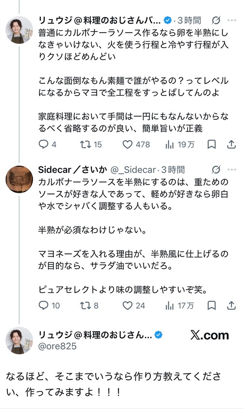 JPYSZUh JPYSZUh