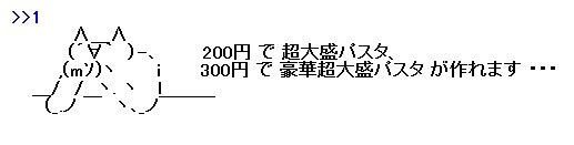 20260702.3.00