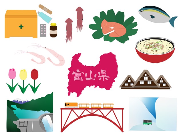 富山県