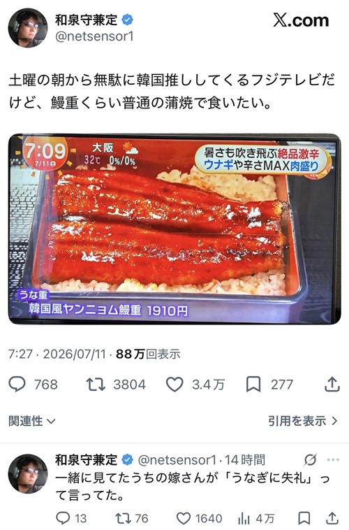 BkmIkfb