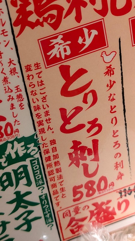 8eHFn1N