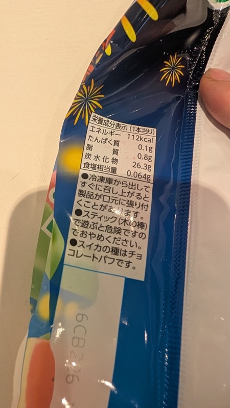788fe615p6 788fe615p6