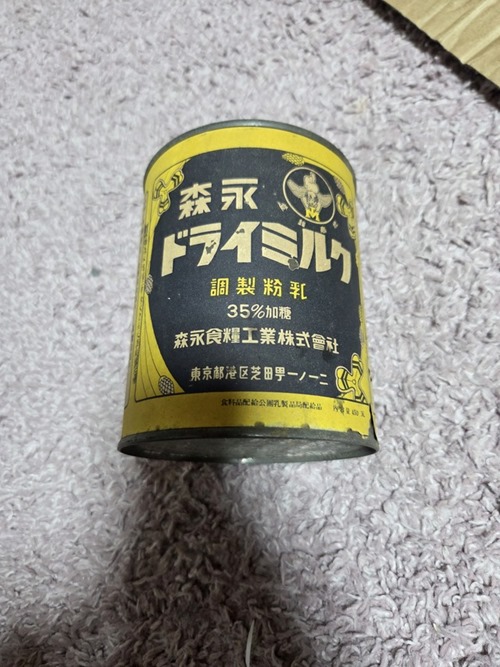 765ee015ox