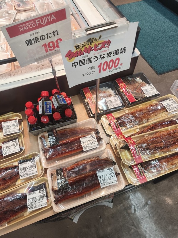 70a20715p0