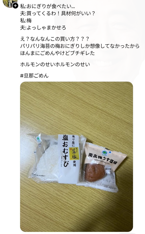 xdNjvX9