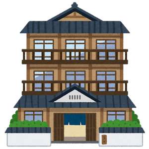 【絶景】旅館来たぞう！