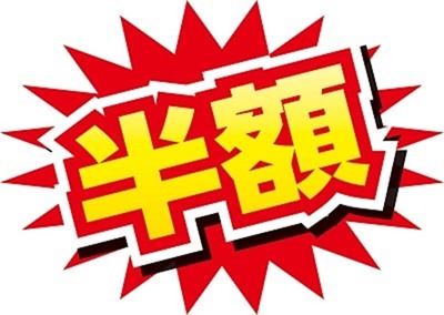 1092760-min 1092760-min