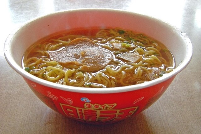 Nissin_Raou
