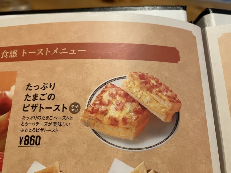 0RQYIsg 0RQYIsg