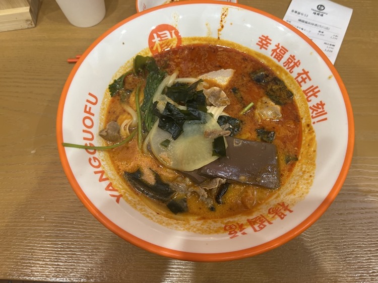 19d26c15qU