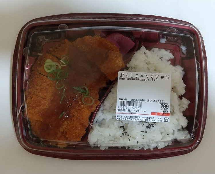 bLBShRH
