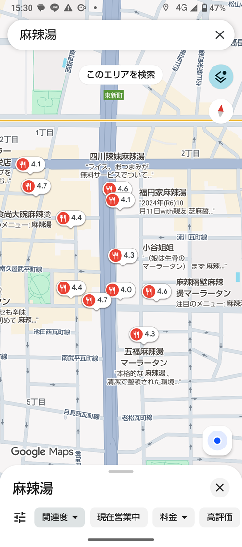 YUnY71R