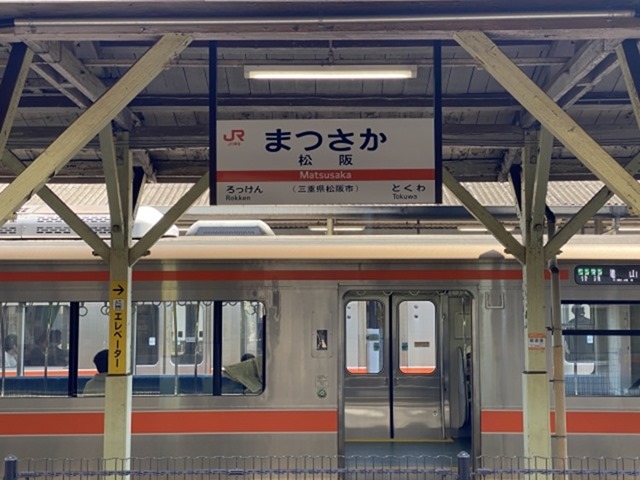 23962630_s