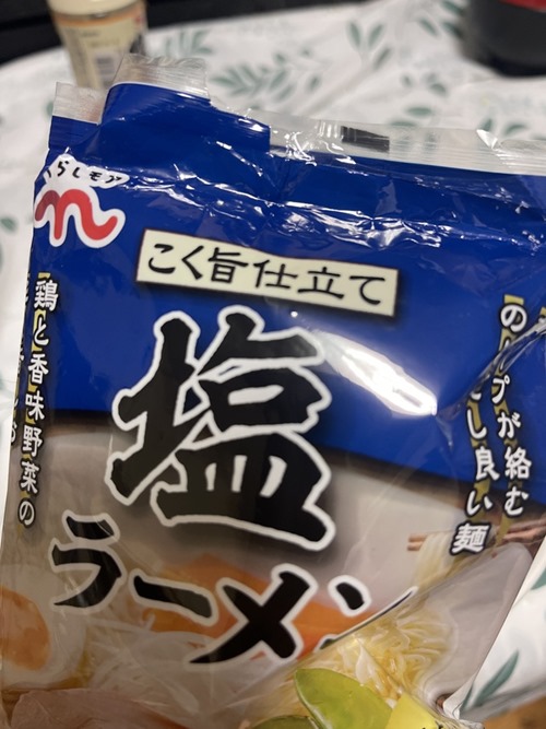 87e1c715sT