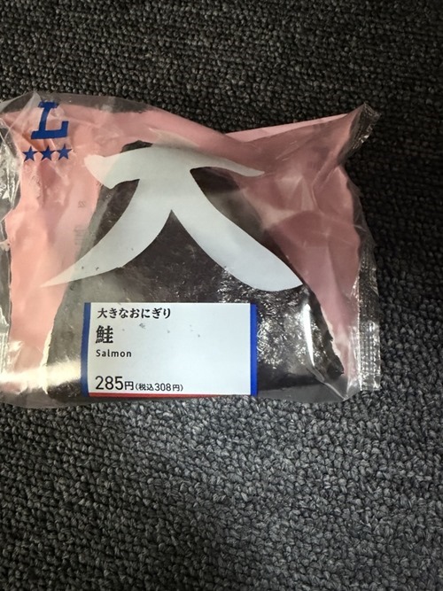 82f03915sT