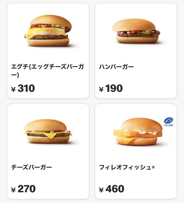 RzgBeh4 RzgBeh4