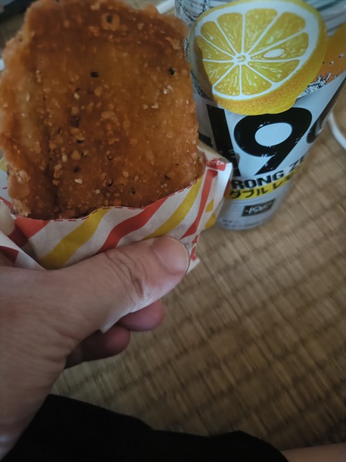 54qTRei
