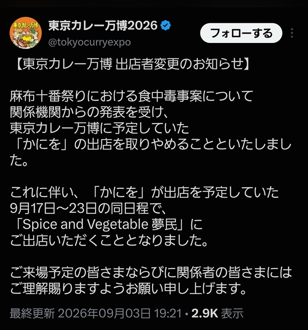 TSz1BpZ