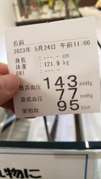 69909d15qx