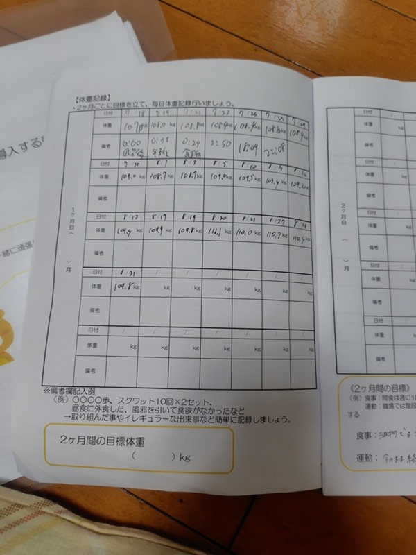a5735e15qx