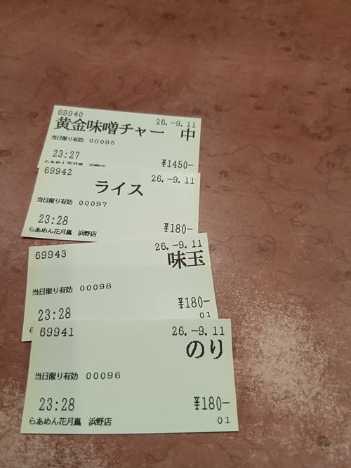 9a823015sF