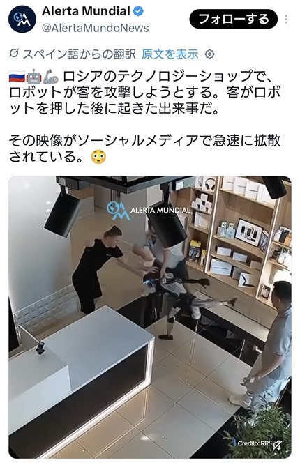 u3iSkID