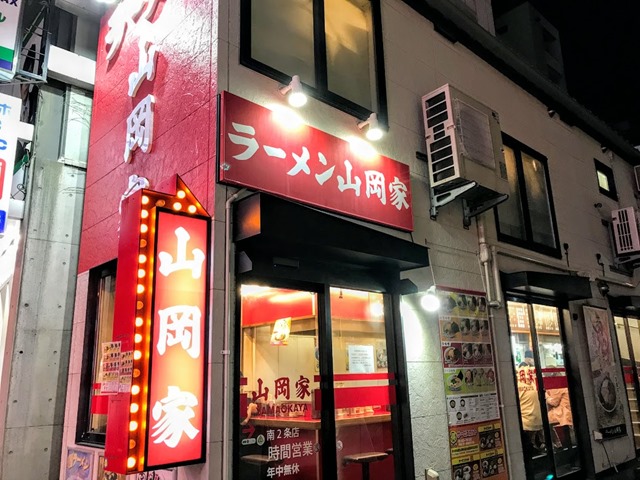 yamaokaya3 yamaokaya3