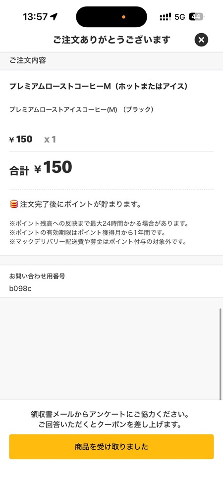 1Jc5xXQFE8G 1Jc5xXQFE8G