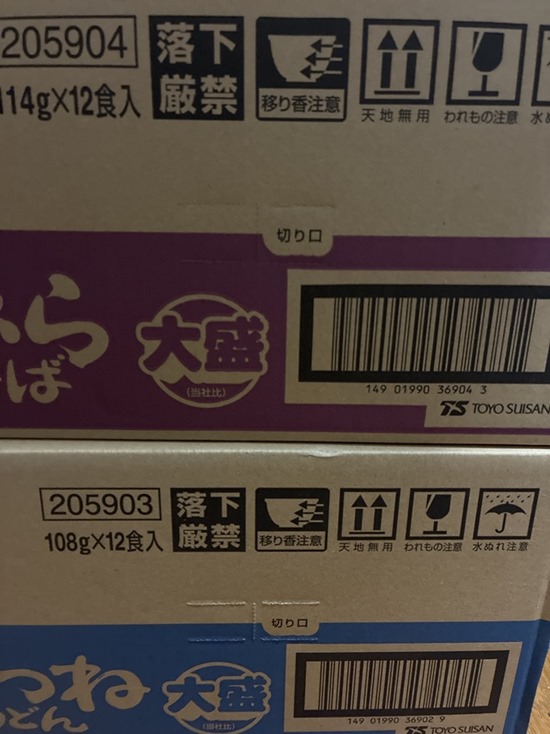 e1c4a315sJ