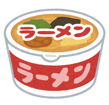 【野菜マシ】ワイジ、かやく8倍でカップ麺を食う