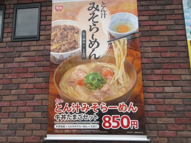 OnhHYki