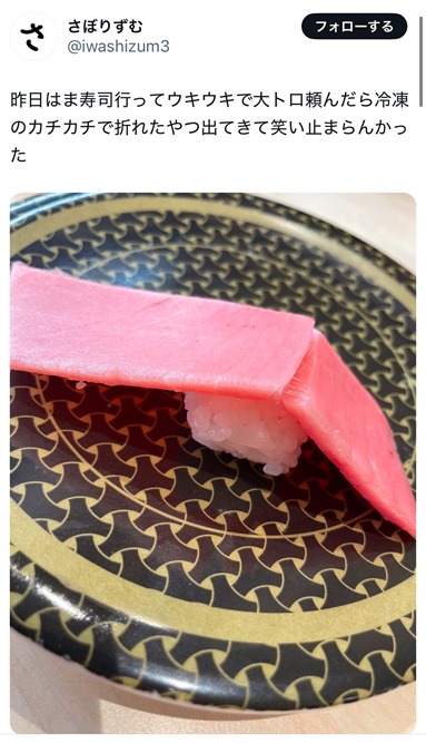oYZRpS7