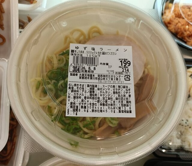 c85ab815u1