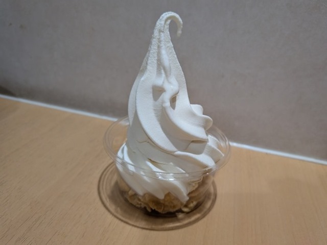 ee130515sU