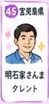 iD6hS8Y