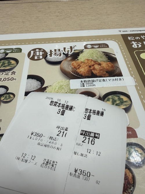 8ab82b15ts
