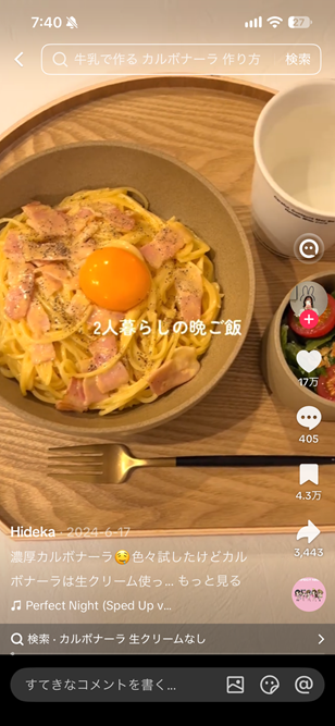 56697515ty