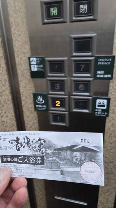 78288c15ti 78288c15ti